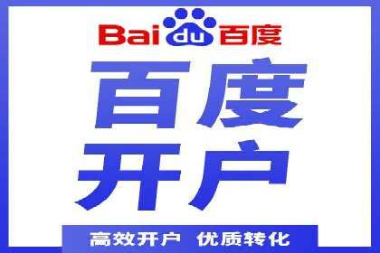 今日头条信息流广告：实战案例与优化心得