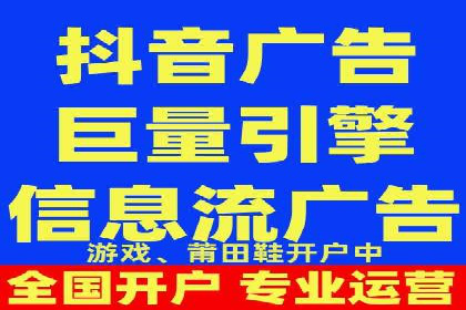 SEM专员案例深度解读